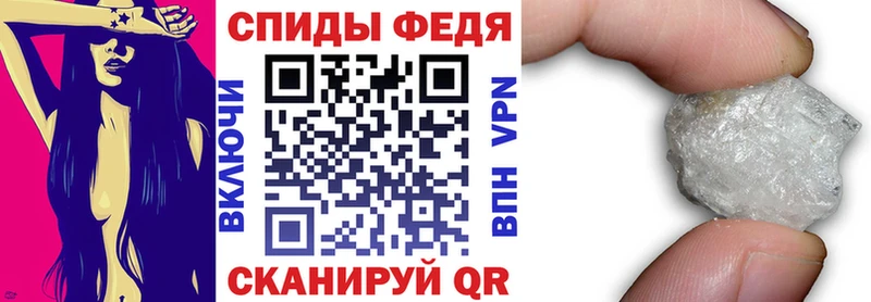 сайты даркнета какой сайт  Арск  Amphetamine VHQ 