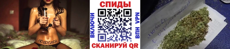 как найти наркотики  Арск  БУТИРАТ Butirat 