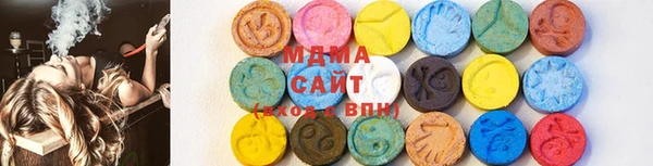 Альфа ПВП Алзамай