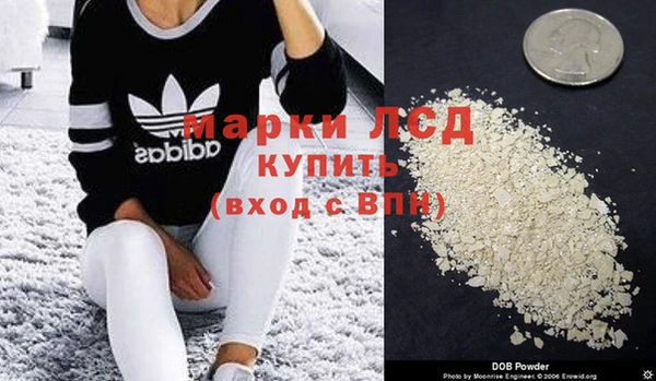 MDMA Premium VHQ Алексеевка