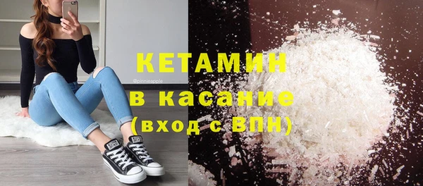 бошки Алексин