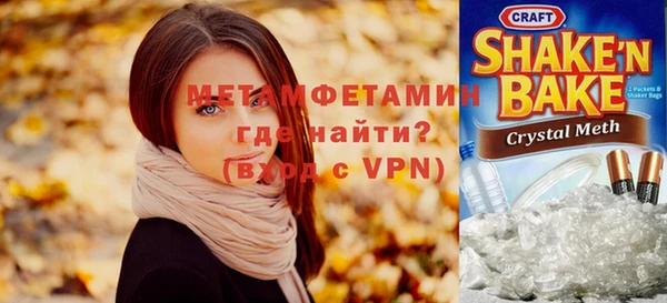 Альфа ПВП Алзамай