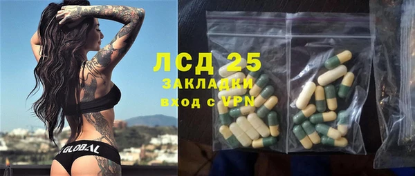Альфа ПВП Алзамай