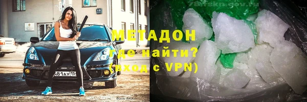 бошки Алексин