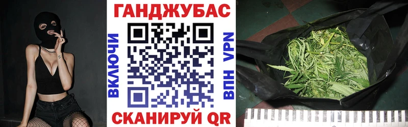 Марихуана ГИДРОПОН  KRAKEN онион  Арск 